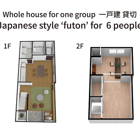 Bijou Suites Ten Osaka Bagian luar foto